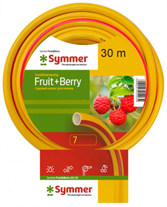 Поливочный  шланг  1/2" -  20м  садовый  "Fruit & Berry''  (Aquapulse) 111383