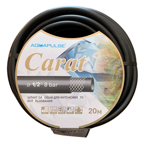 Поливочный  шланг  1/2" -  20м  садовый  "Карат''  (Aquapulse) 111384