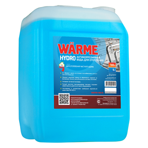 Warme Hydro Теплоноситель 10 л. 112495