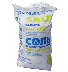 Соль таблетированная Мозырь (Беларусь) 112023