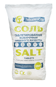 Соль тульская 112024