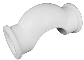 Обвод с муфтами PPR короткий 25мм 112757