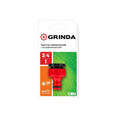 Адаптер GRINDA GI-1X  3/4"-1" штуцерный с внутренней резьбой красный 111197 - фото 5618